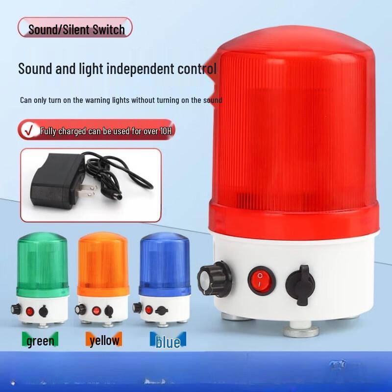 UOSU Magnetic LED Warning Strobe & Sound Alarm