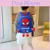 Spider Man 3d Pattern Kids Backpack With Breathable Nylon For Kindergarten And Elementary Use