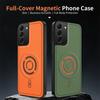 For Samsung Galaxy S21 S21 FE S21+ Case S22 FE S22+ S22 Cover Phone Case Luxury Magnetic Silicone ShockProof Protective Back