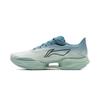Li Ning Ultra Light 22 Ērti, neslīdoši, nodilumizturīgi zema profila ikdienas skriešanas apavi vīriešiem, pelēki zili ARBV001-40