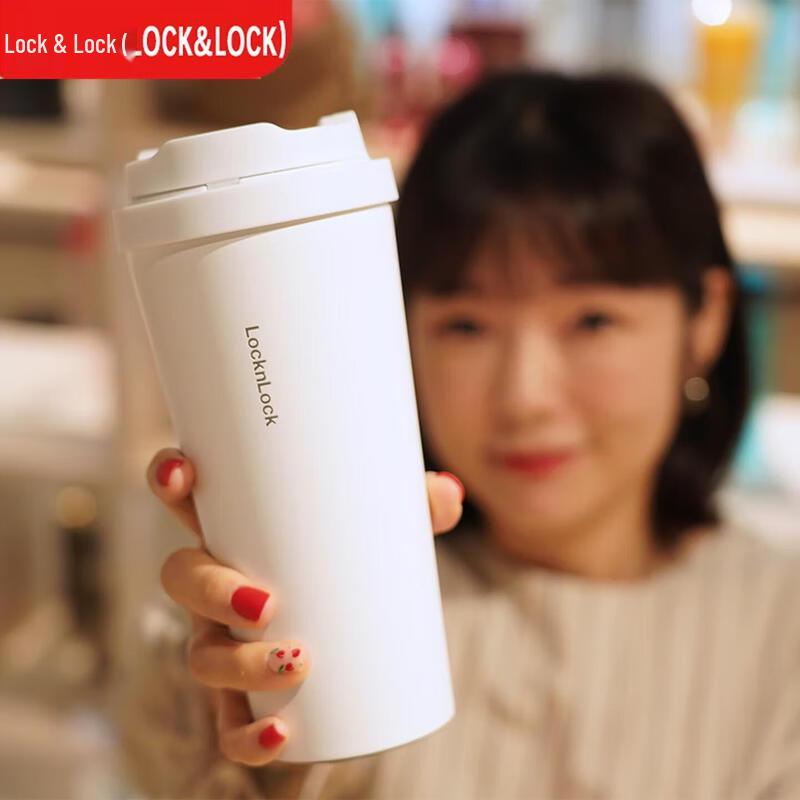 Lock & Lock Insulated Flip-Lid Coffee Tumbler