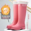 Rain Shoes Fashionable Women's High Tube Non-slip Thickened Women's Waterproof Shoes Adult Long Rain Boots Velvet Outdoor Rubber Shoes Women