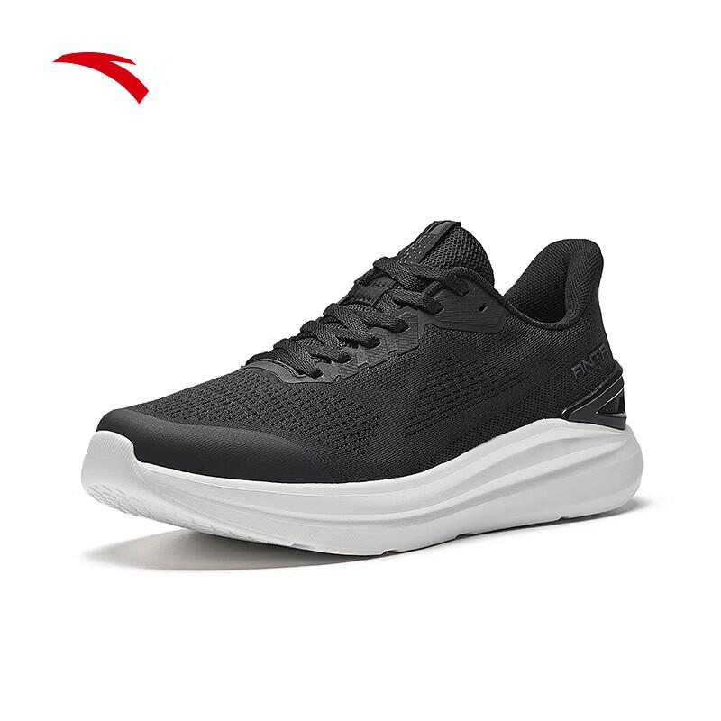 ANTA Shenxing 15 Lite Men's Training Shoes