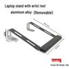 Aluminum Alloy Foldable Laptop Stand with Heat Dissipation