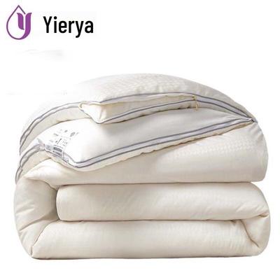 Linge de lit – Couettes