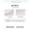 Bonnie Wisp - Natural Multipack False Eyelashes