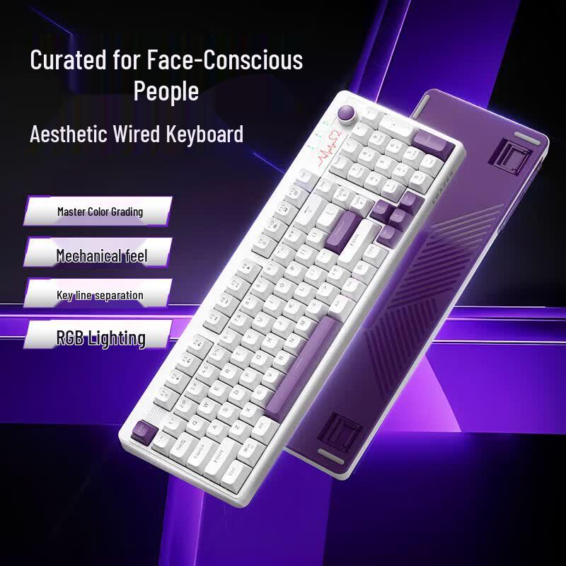 

Lenovo Yi Neng Zhe K82 98-Key Wired Rainbow Mechanical Keyboard