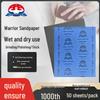 Asian Warrior Wet/Dry Silicon Carbide Sandpaper