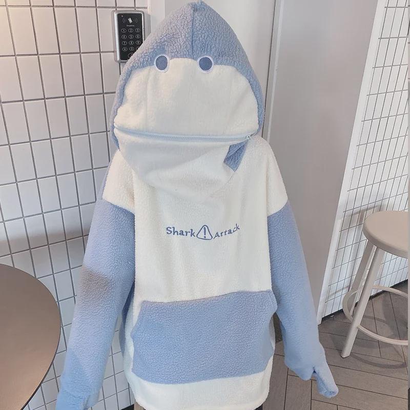 Women's Cute Shark Hooded Sweatshirt - Loose Fit, Korean Style, 2025 Autumn/Winter Lamb Wool