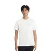 New Nike T Shirts Men's White FZ5418-133