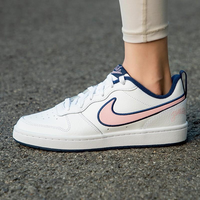Nike Court Borough Low 2 SE Leather Casual Comfortable Slip-Resistant Lightweight Shock Absorbing Low-Top Kids Skate Shoes Kids sneaker DB3090-100