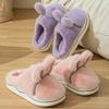 WTEMPO Cute Rabbit Hair Autumn Winter Cotton Slippers Women's Thick Bottom Indoor Home Plush Warm Slippers