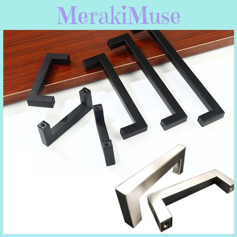 Kitchen Cupboard Cabinet Bar Door Handle Square Drawer Handles Household Product