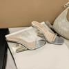 New Fashion Trend Women's Single Shoes Special-shaped Heel High Heel Half-support Simple Banquet Fashion Ladies Shoes