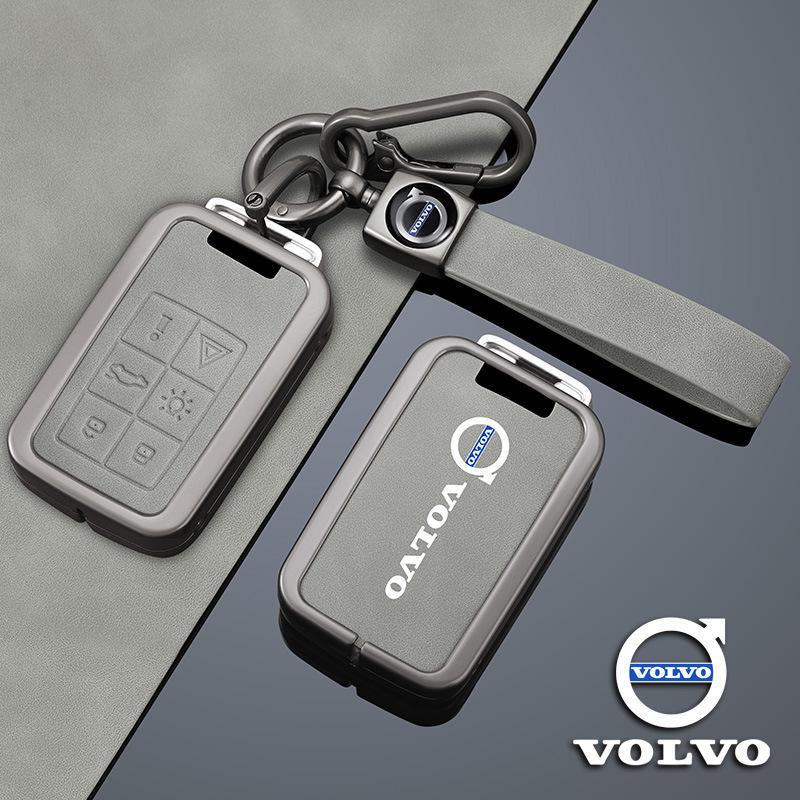 Volvo XC60/S60/V90/V60/S40/S80 Key Cover - Zinc Alloy Shell
