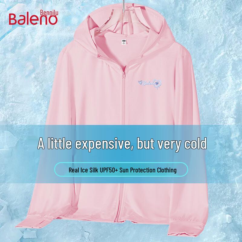 Baleno Women s Ice Silk UPF50+ Sun Protection Jacket XL