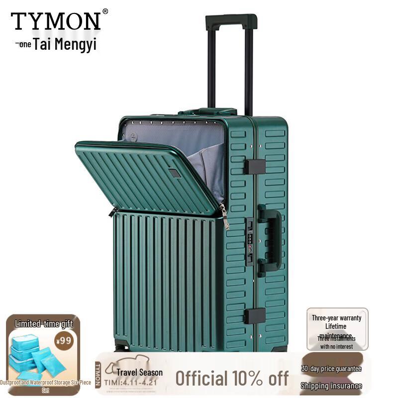 Tymon Front-Opening Hardshell Carry-On with USB Charging Port 20-inch