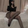 Sexy Underwear, Hand-torn Socks, Stockings, Sexy Pantyhose, Passion, Closed-file Thin Through Panties, Stockings Are Sent On Behalf of Others.
