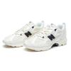 New Balance 828 White Black Sneakers ML828NA