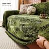 Textile pentru bucătărie și sufragerie – Huse pentru canapele