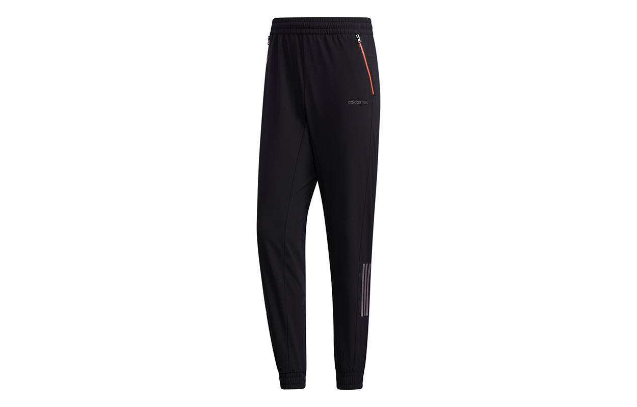 Adidas Neo Sweatpants Men s Black GM2298 S
