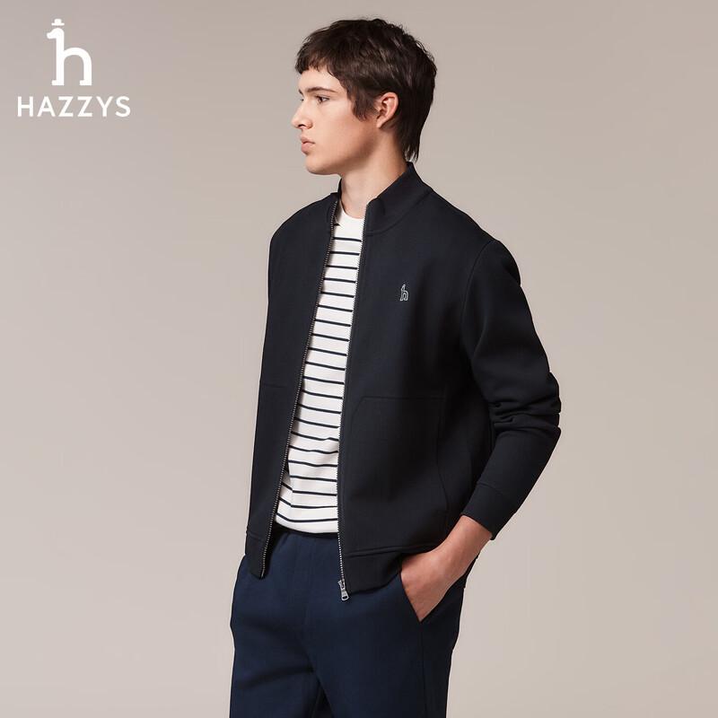 HAZZYS Men's Liquid Ammonia Stand Collar Knitted Jacket