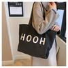 Trendy Large Capacity Shoulder Bag 2024 Winter New Casual Retro Study Tote Bag