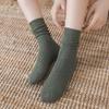Dui Dui Damen Dünne Baumwolle Mittelhohe Socken - Schwarz, Einfarbig, Trendiger Koreanischer/Japanischer Stil für Herbst & Winter