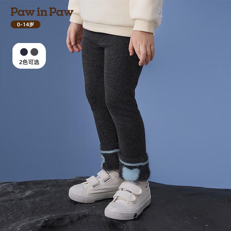 PawinPaw Girls Cartoon Bear Knit Leggings 160