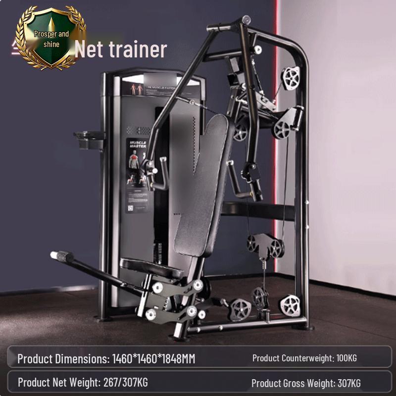 Seated Chest Press Strength Trainer