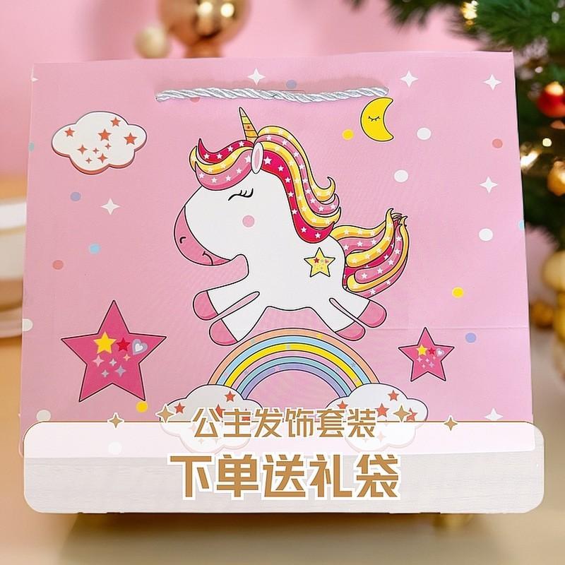Kids Hair Accessories Gift Set Girls Birthday Party Princess Style Cartoon Character Hairpins Headbands Elastic Bands