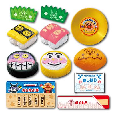 Rollspel – Leksakskök