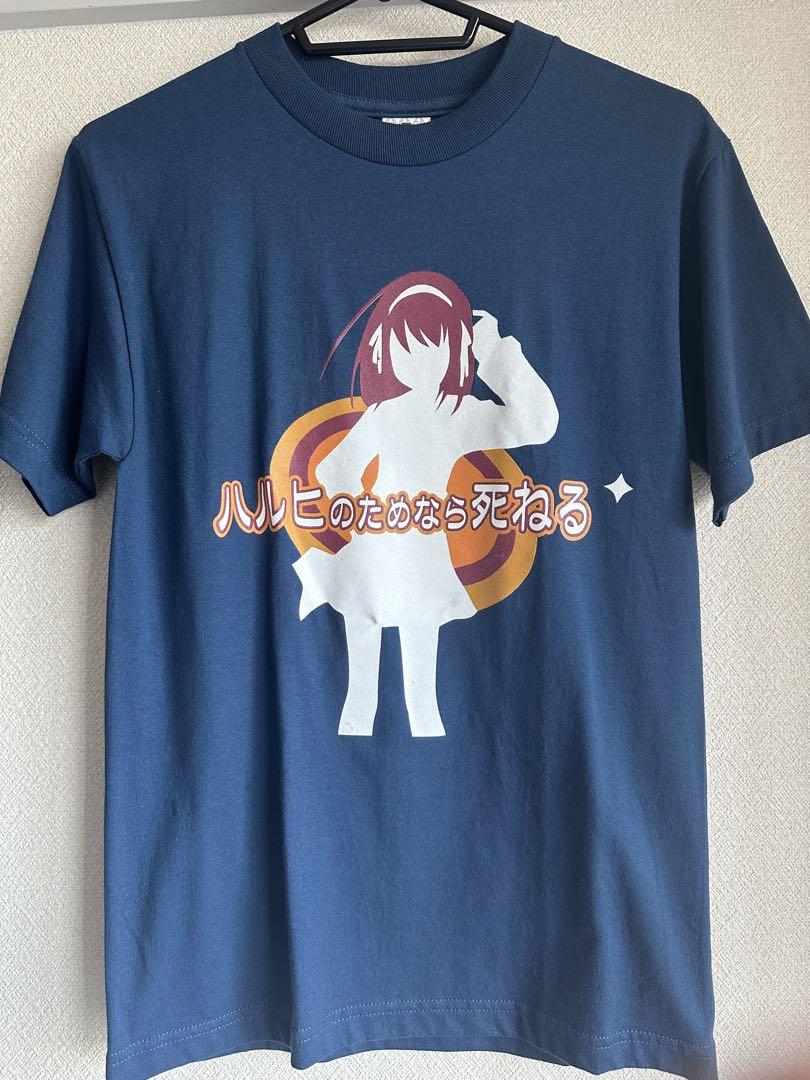

[USED] The Melancholy of Haruhi Suzumiya J-list T-shirt Dead Stock