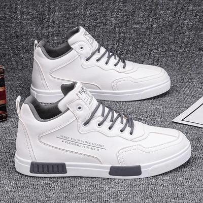 Calzado para hombre – Zapatillas deportivas