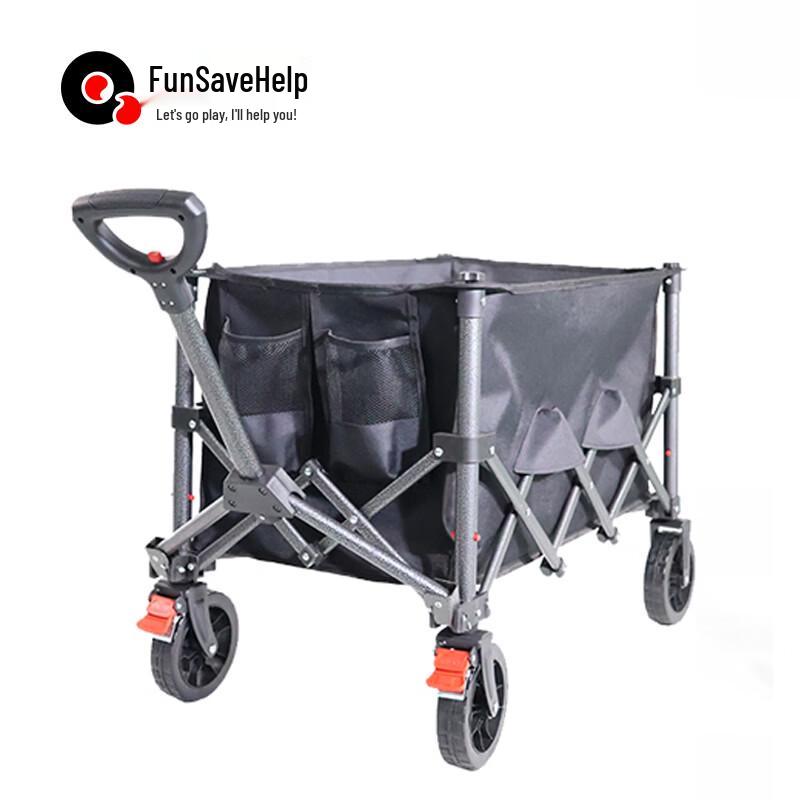 Quyoubang Stable Foldable Outdoor Wagon
