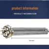 JQ Tubular Heater