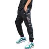 Adidas Neo Camouflage Print Color Block Knitted Sports Pants Men Bottoms Black HA1488