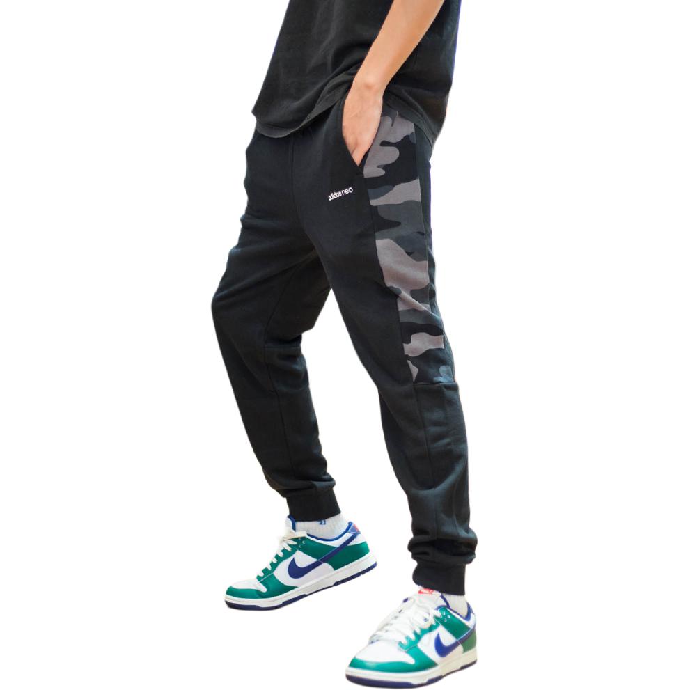 Adidas Neo Camouflage Print Color Block Knitted Sports Pants Men Bottoms Black HA1488