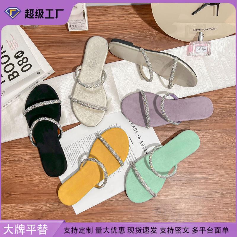 Fairy wind flat bottom cool slippers female outer wear high sense sparkling rhinestones word with sandals female fashion 2025 summer
