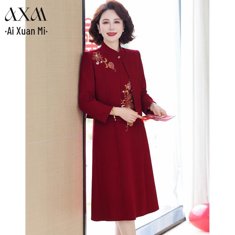 

AIXUANMI Комплект вышитого платья и пальто в новом китайском стиле 3XL