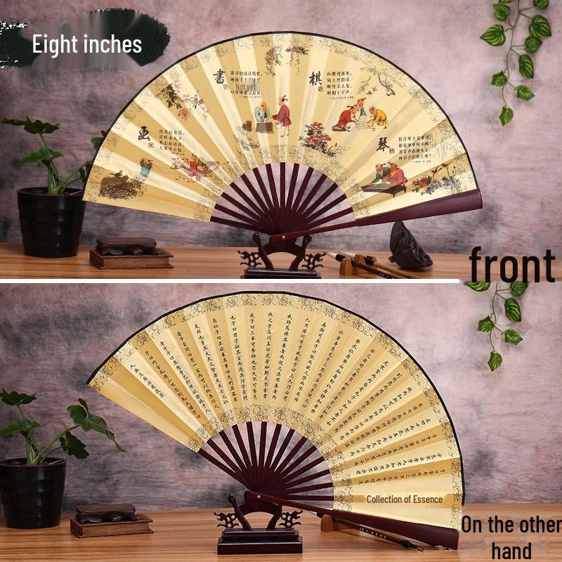 Éventail pliant de style ancien de 8 pouces: Éventail promotionnel portable pour hommes chinois