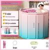 Collapsible Adult & Baby Bath Tub: Full Body Soak & Kiddie Pool 