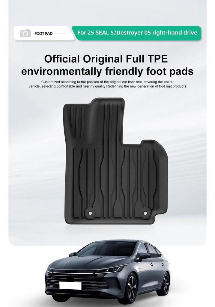 Compatible TPE Floor Mats for BYD SEAL 5 & Destroyer 05 (25 Models)