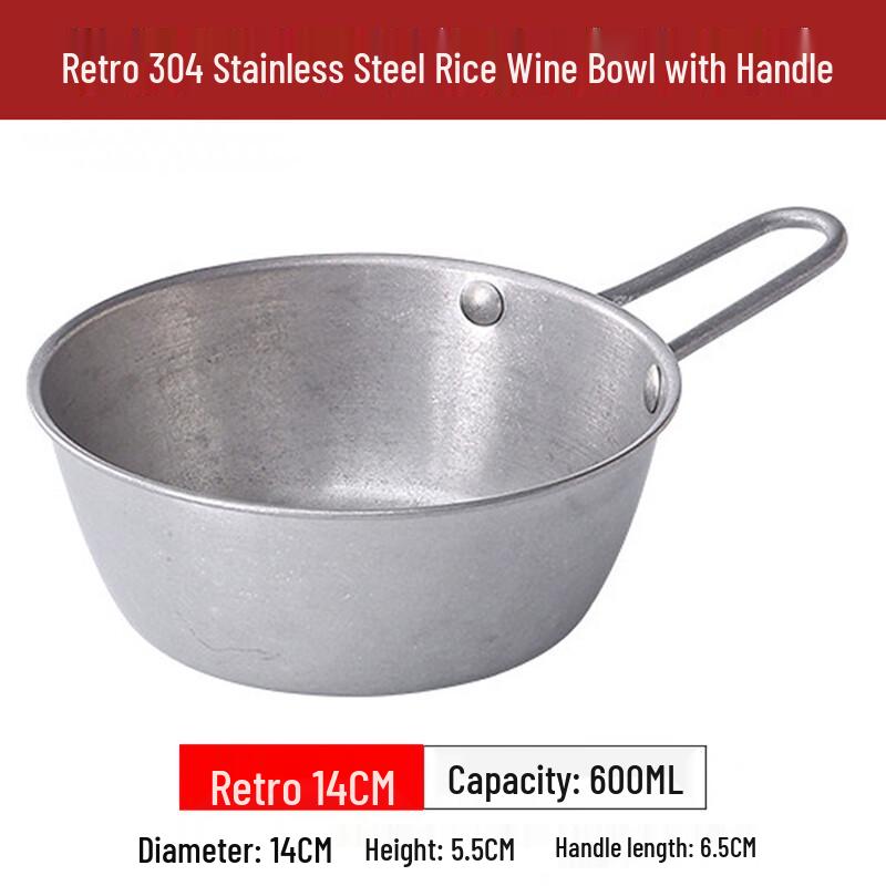 CMAOS Korean Style Stainless Steel Handled Bowl