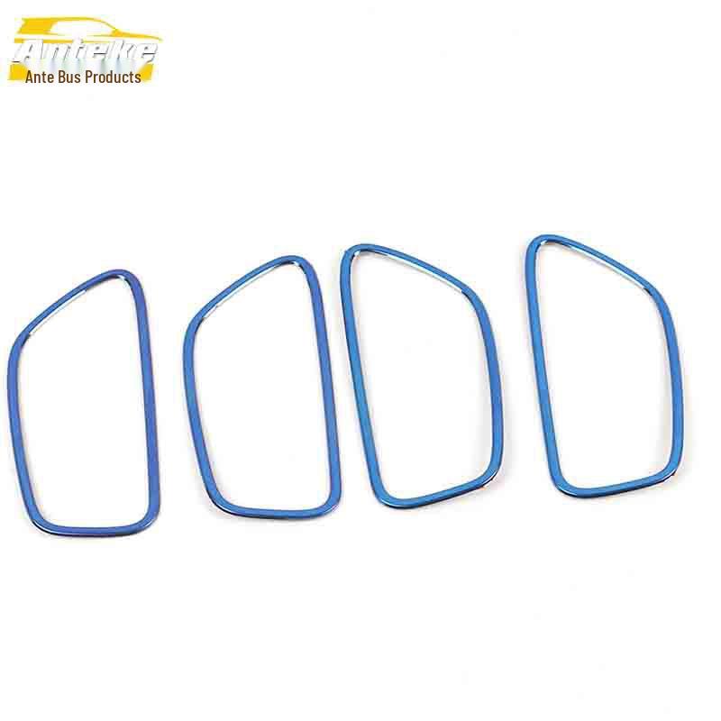 Dongfeng Fengguang 580 Interior Handle Decoration: Stainless Steel Bright Ring Sticker Accessories