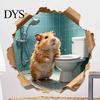 3D Realistic Animal Stickers Funny Hamster Hole Wall Decal Peel and Stick, Sticker with Waterproof PVC Art Effect, Cute for Bathroom Bedroom