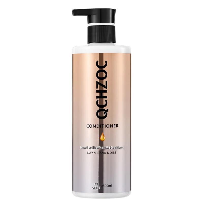 QCHZOC Smoothing & Moisturizing Amino Acid Conditioner