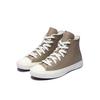 Converse Chuck Taylor All Star Casual Sports Comfortable Versatile High Top Kids Canvas Shoes Kids Sneaker Brown A14332C