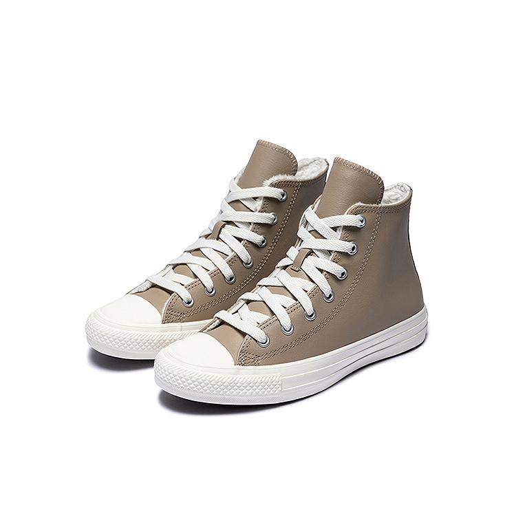 Converse Chuck Taylor All Star Casual Sports Comfortable Versatile High Top Kids Canvas Shoes Kids Sneaker Brown A14332C