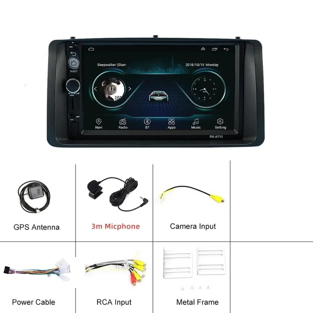Radio auto 7 inchi pentru Toyota Corolla 2003 - 2006 Android Stereo Multimedia 2 Din Player Unitate de cap Navigator GPS Carplay Android Auto
